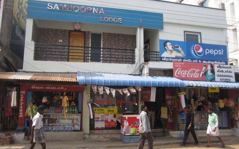 Samboorna Lodge, Velankanni 5